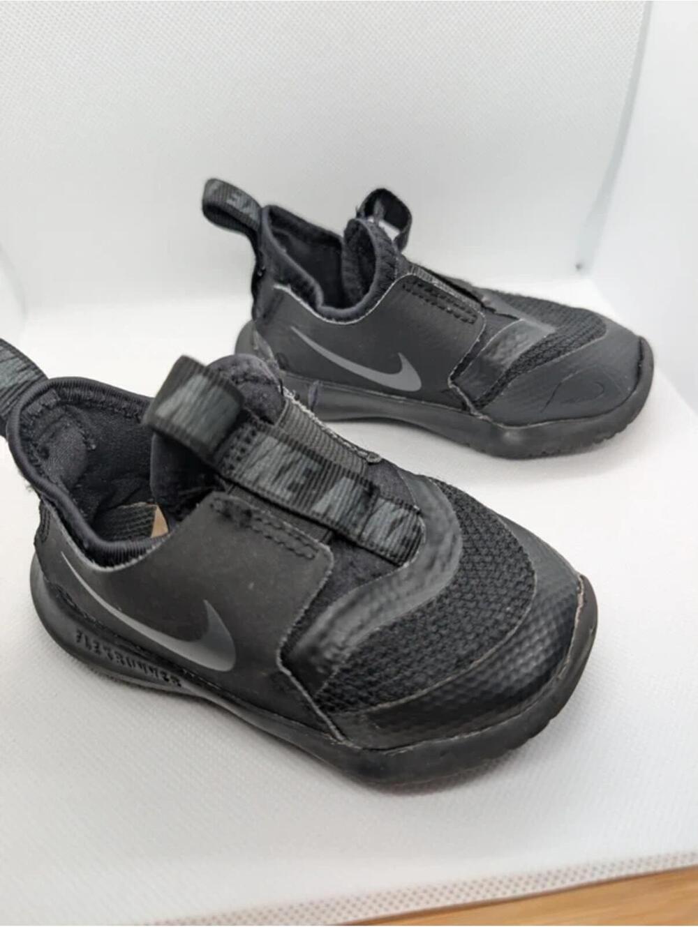 Nike Toddler Shoes